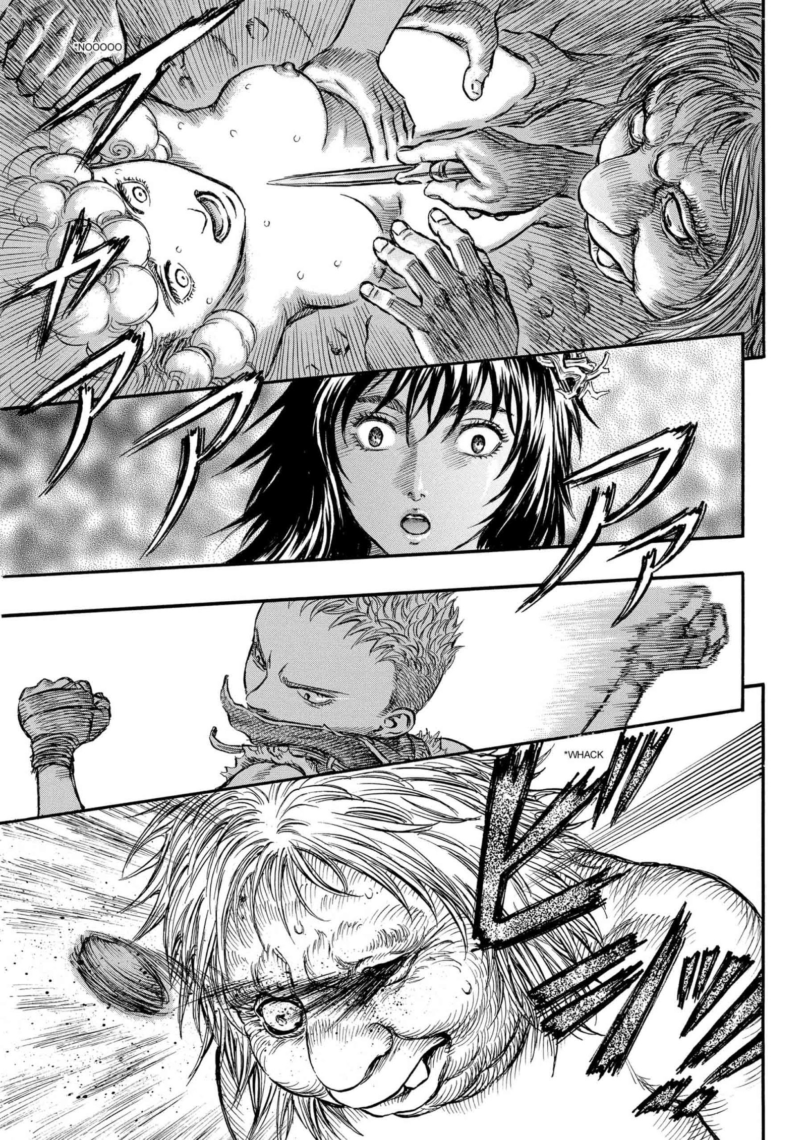 Berserk Manga